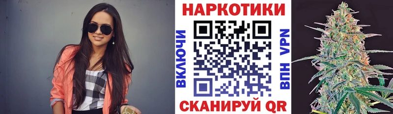 Все наркотики Лукоянов Вейп ТГК СК COCAIN Меф Конопля ГАШИШ