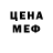 COCAIN Колумбийский Hope Beverton