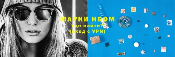 наркотики Алзамай