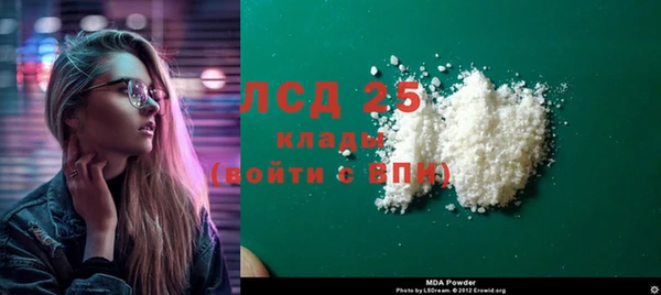 наркотики Алзамай