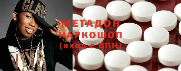 jwh Алексин