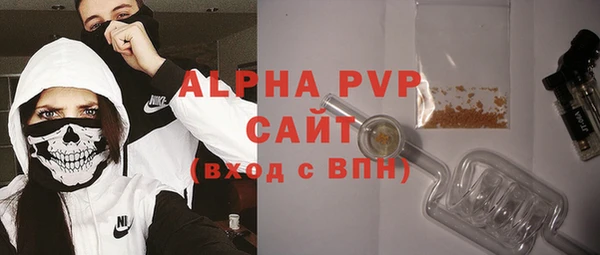 jwh Алексин