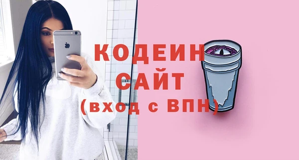 jwh Алексин