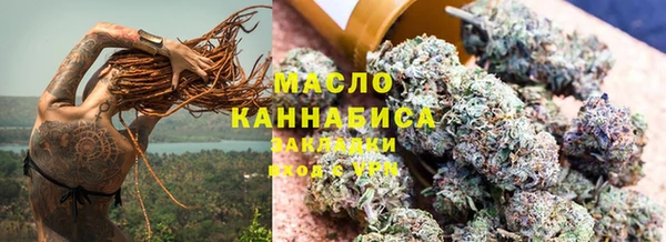 jwh Алексин
