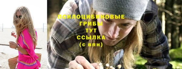 jwh Алексин