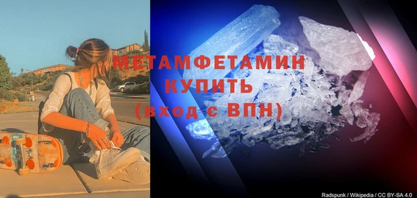 ALPHA-PVP Алексеевка