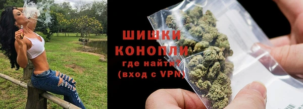 наркотики Алзамай