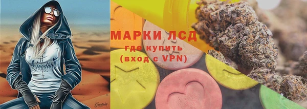 jwh Алексин
