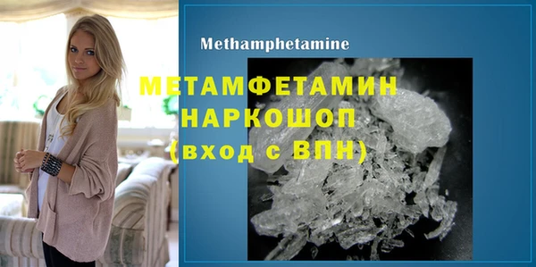 jwh Алексин
