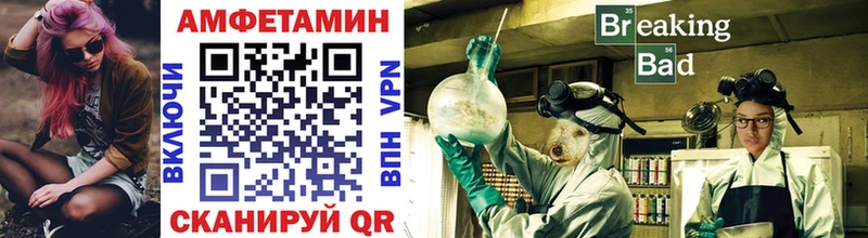 Метамфетамин Декстрометамфетамин 99.9%  Лукоянов 
